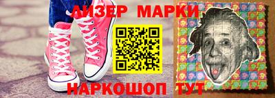 гашишное масло Ирбит