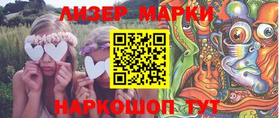 гашишное масло Ирбит
