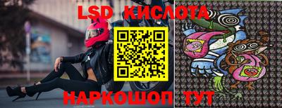 ALPHA-PVP Апрелевка