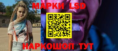 бутик Изобильный