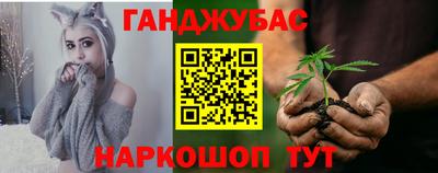 ALPHA-PVP Апрелевка