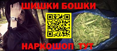 PSILOCYBIN Апшеронск