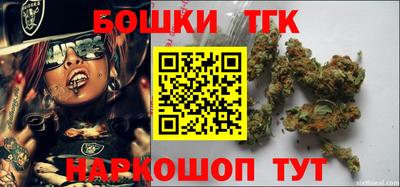 COCAINE Ипатово
