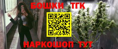 COCAINE Ипатово
