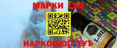 гашишное масло Ирбит