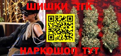 PSILOCYBIN Апшеронск