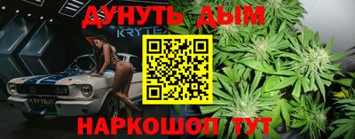 гидропоника Аргун