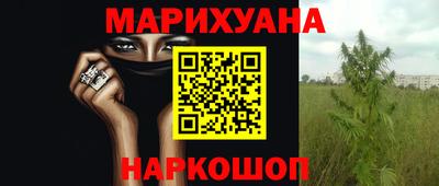 PSILOCYBIN Апшеронск