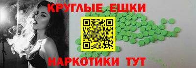 COCAINE Ипатово