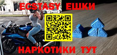 бутик Изобильный