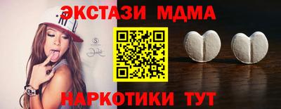 ALPHA-PVP Апрелевка