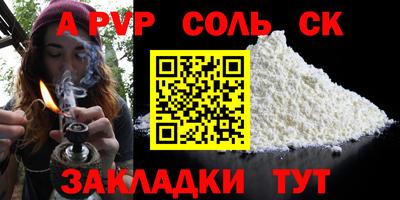 бутик Изобильный