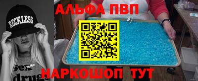 гашишное масло Ирбит