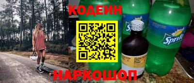 гашишное масло Ирбит