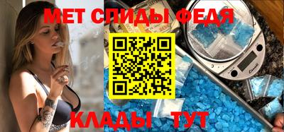 COCAINE Ипатово