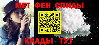 PSILOCYBIN Апшеронск