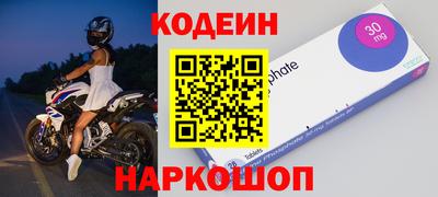 гидропоника Аргун