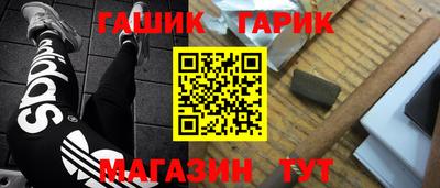 бутик Изобильный