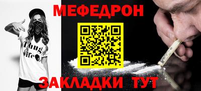 бутик Изобильный