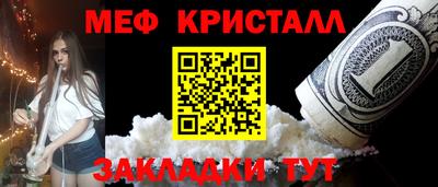 ALPHA-PVP Апрелевка