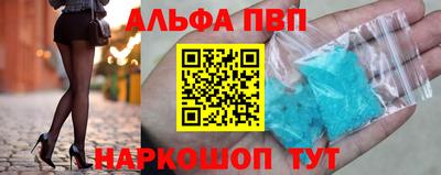 гидропоника Аргун