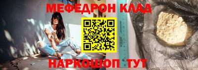 бутик Изобильный