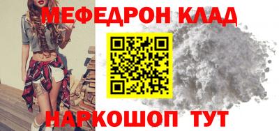 PSILOCYBIN Апшеронск