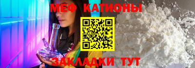 гидропоника Аргун