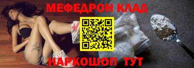 бутик Изобильный