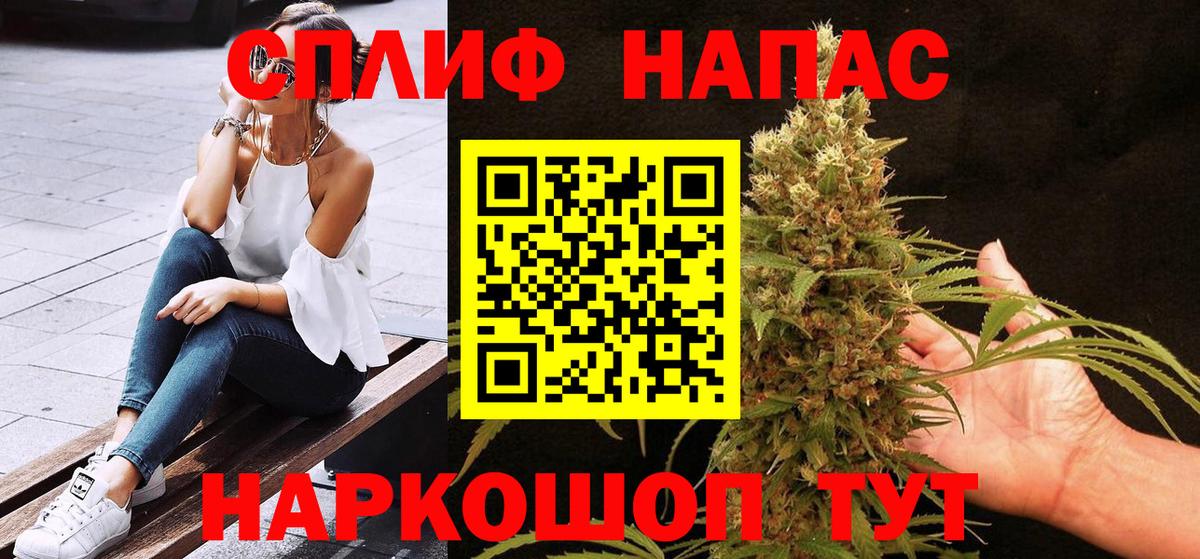 Бошки марихуана LSD WEED  Каннабис Ganja  Сунжа  Конопля LSD WEED 